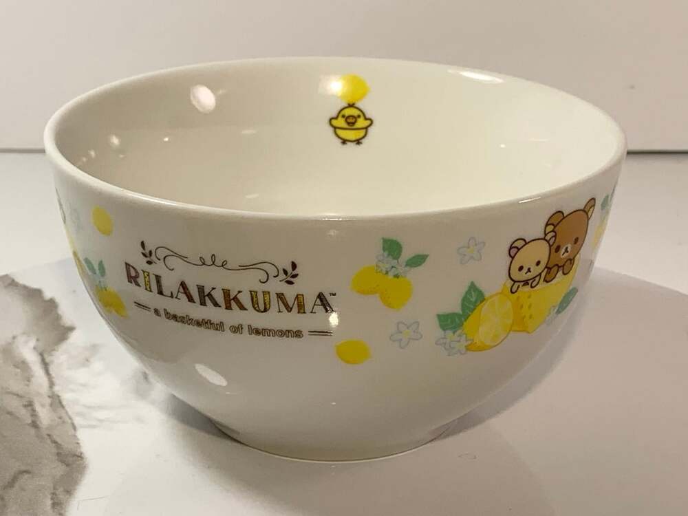 San-X Rilakkuma Rice Bowl Japan A Basketful of Lemons